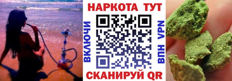 Где купить наркотики Сердобск A-PVP  Мефедрон  Каннабис  Cocaine 