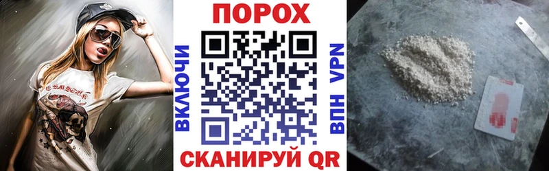 АМФЕТАМИН 97%  Сердобск 