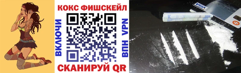 darknet официальный сайт  Сердобск  КОКАИН Columbia 
