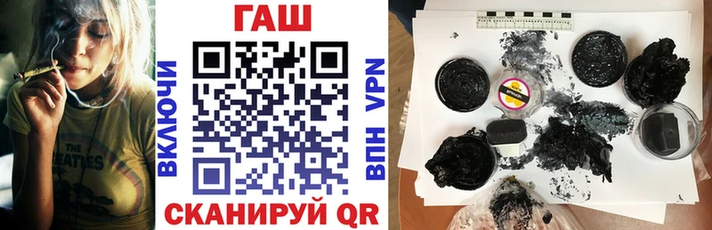 мега как зайти  Сердобск  Гашиш гарик  купить наркотики сайты 
