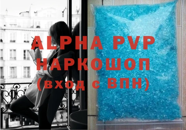 круглые Белокуриха