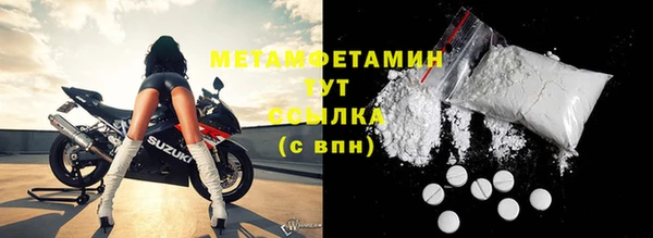 ПСИЛОЦИБИНОВЫЕ ГРИБЫ Белоозёрский
