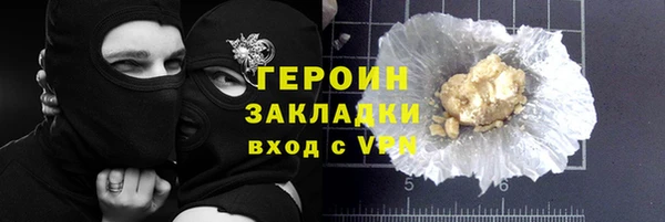 круглые Белокуриха
