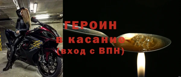 ПСИЛОЦИБИНОВЫЕ ГРИБЫ Белоозёрский
