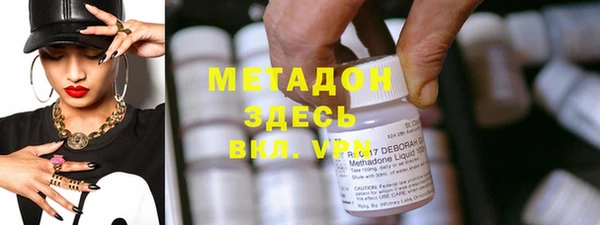 круглые Белокуриха