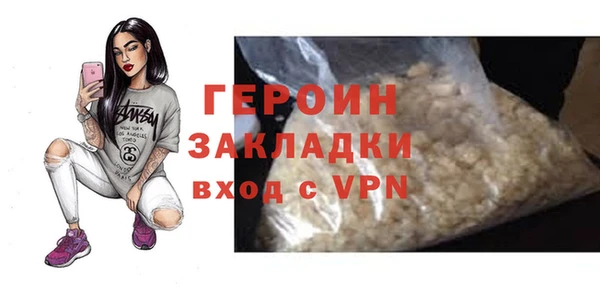 ПСИЛОЦИБИНОВЫЕ ГРИБЫ Белоозёрский
