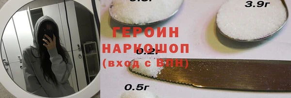 круглые Белокуриха