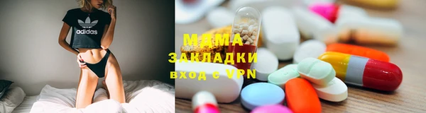 круглые Белокуриха