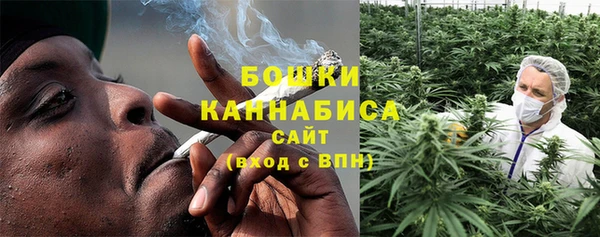 каннабис Беломорск