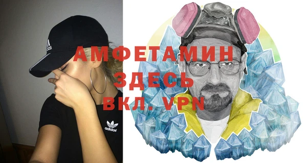 ПСИЛОЦИБИНОВЫЕ ГРИБЫ Белоозёрский