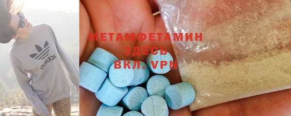 дурь Балабаново