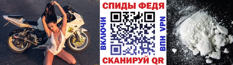 цены наркотик  Сердобск  OMG tor  МЕТАМФЕТАМИН Methamphetamine 