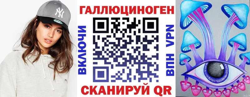 Псилоцибиновые грибы Psilocybe  гидра рабочий сайт  Сердобск 
