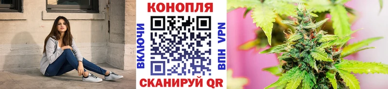 Бошки марихуана ГИДРОПОН Сердобск